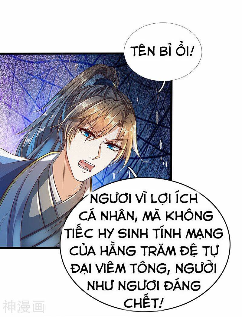 nghịch thiên kiếm thần Chapter 164 - Trang 2