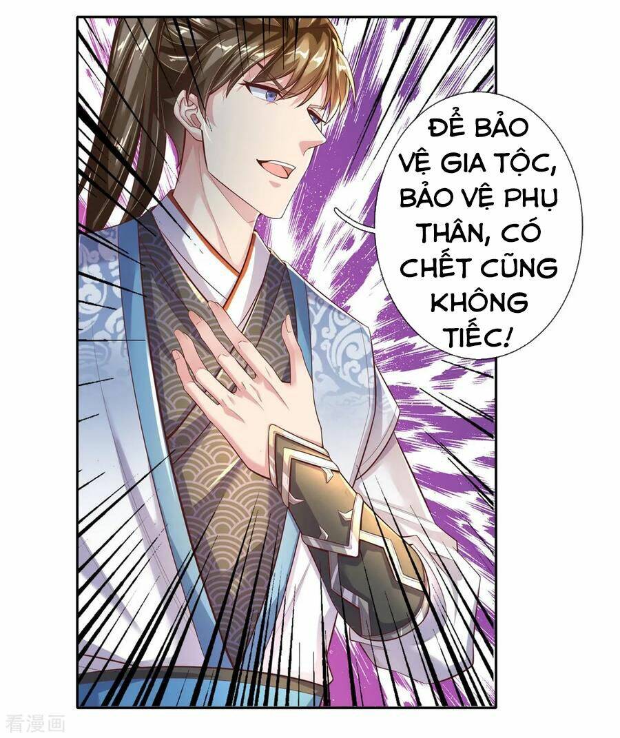 nghịch thiên kiếm thần Chapter 243 - Trang 2