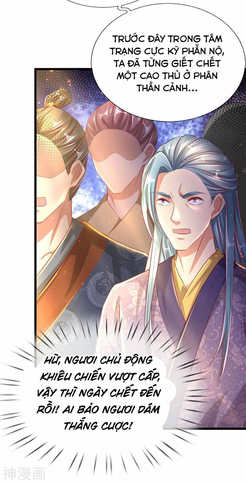 nghịch thiên kiếm thần chapter 308 - Trang 2