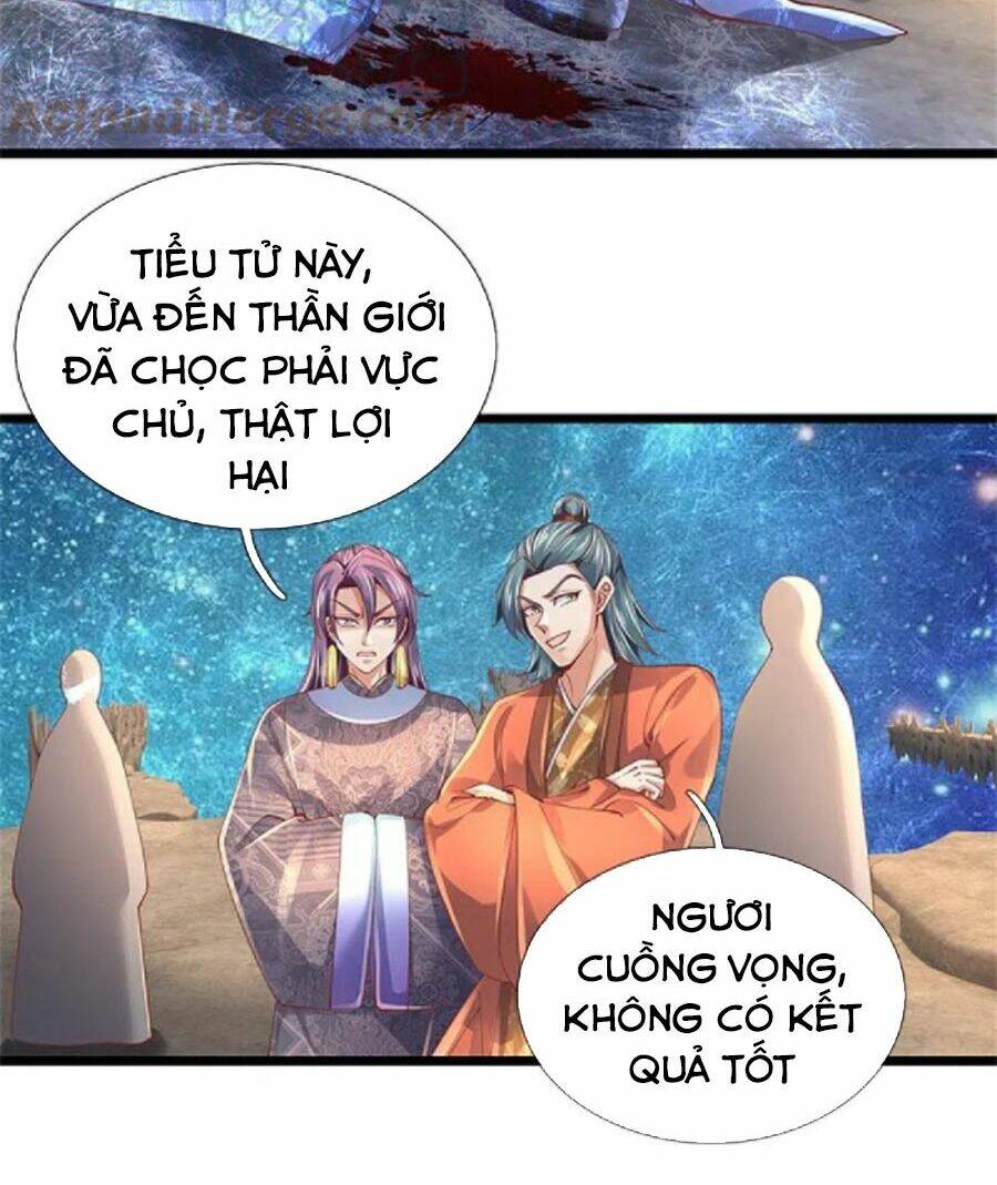 nghịch thiên kiếm thần chapter 473 - Trang 2