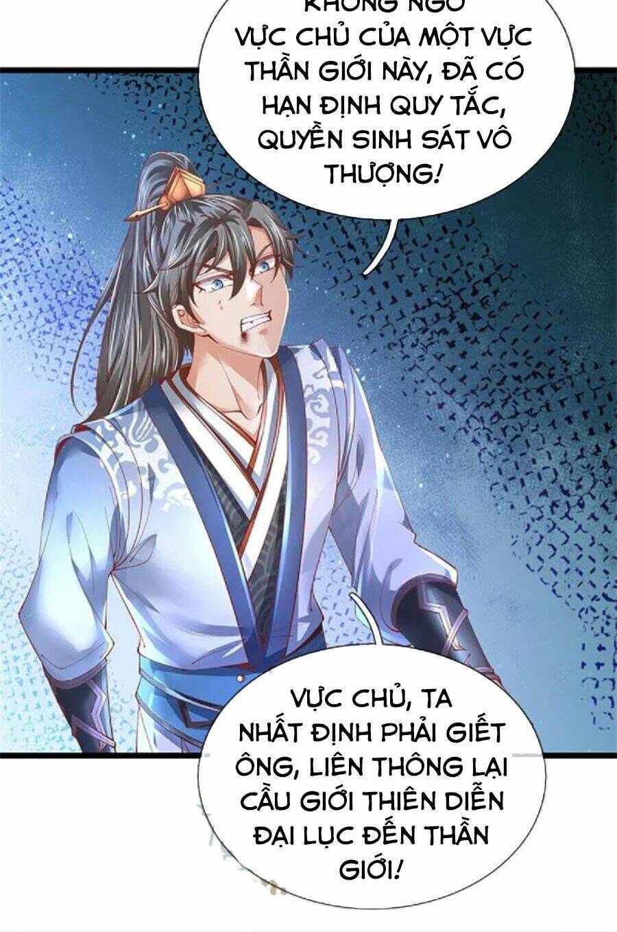 nghịch thiên kiếm thần chapter 473 - Trang 2