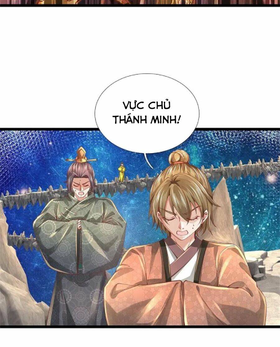 nghịch thiên kiếm thần chapter 473 - Trang 2