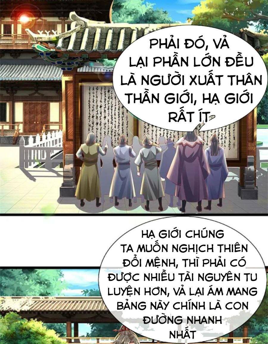 nghịch thiên kiếm thần chapter 478 - Trang 2