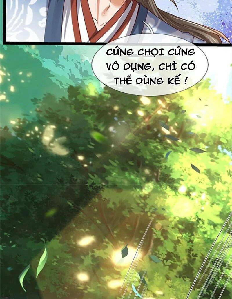 nghịch thiên kiếm thần chapter 491 - Trang 2