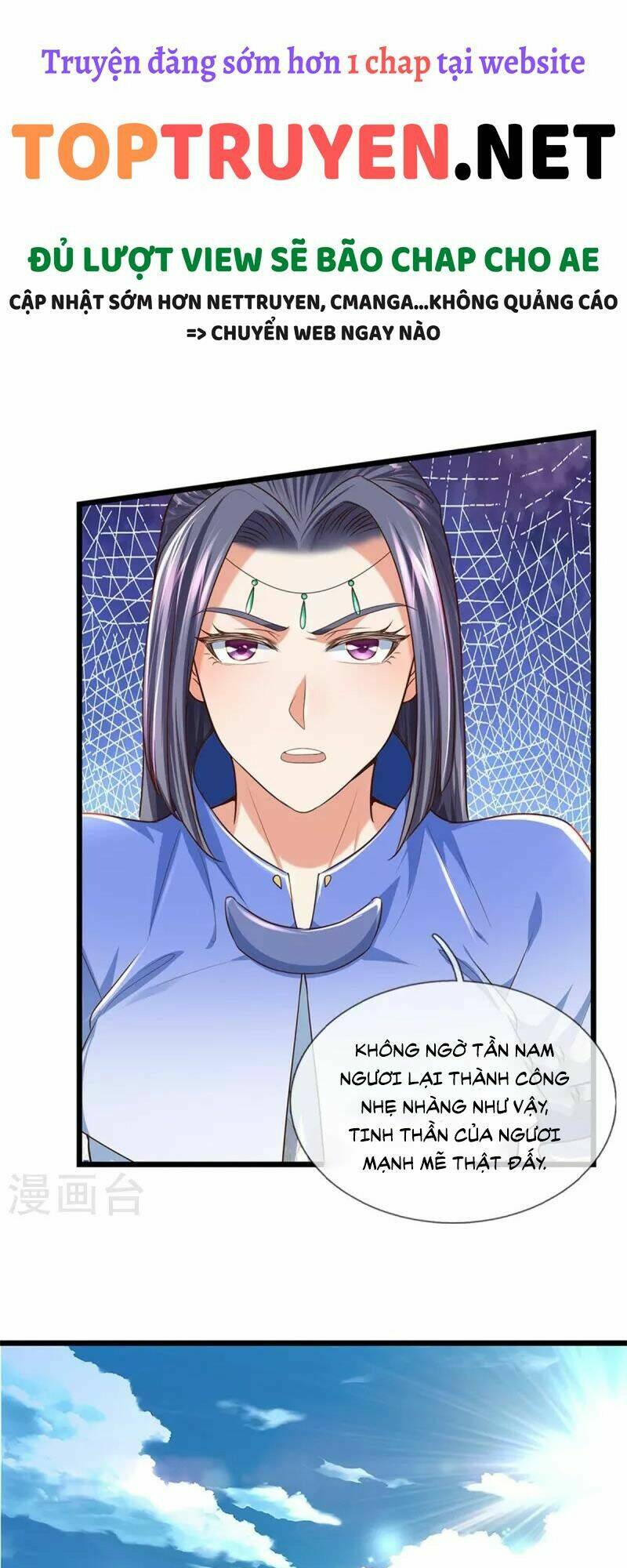 nghịch thiên kiếm thần chapter 507: raw - Trang 2