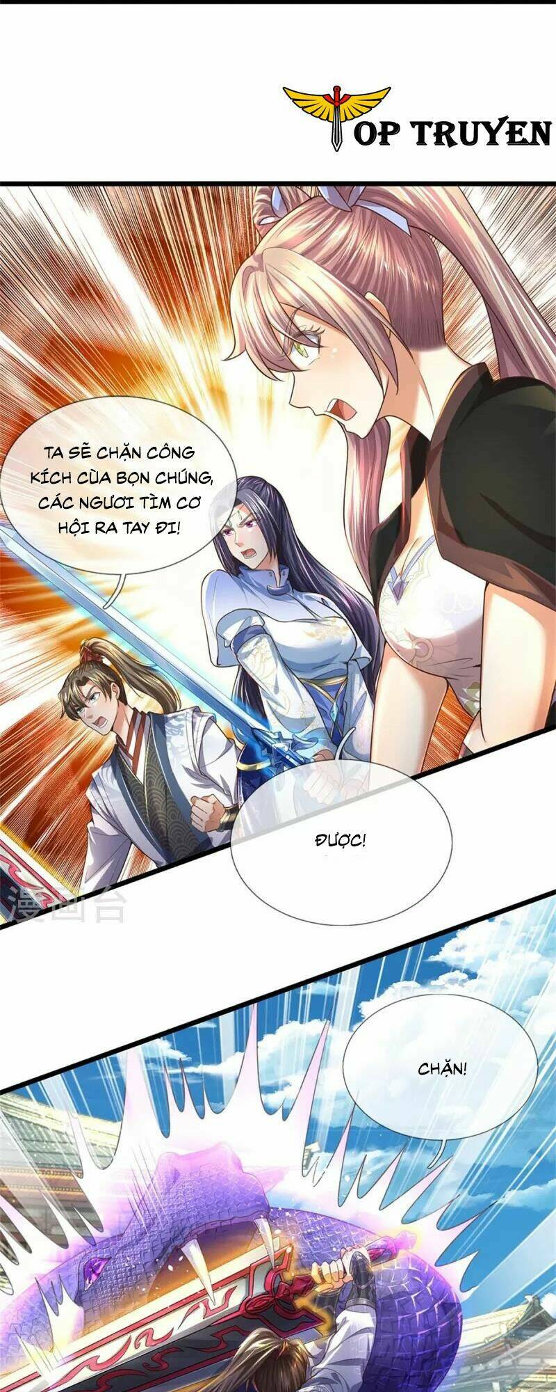 nghịch thiên kiếm thần chapter 507: raw - Trang 2