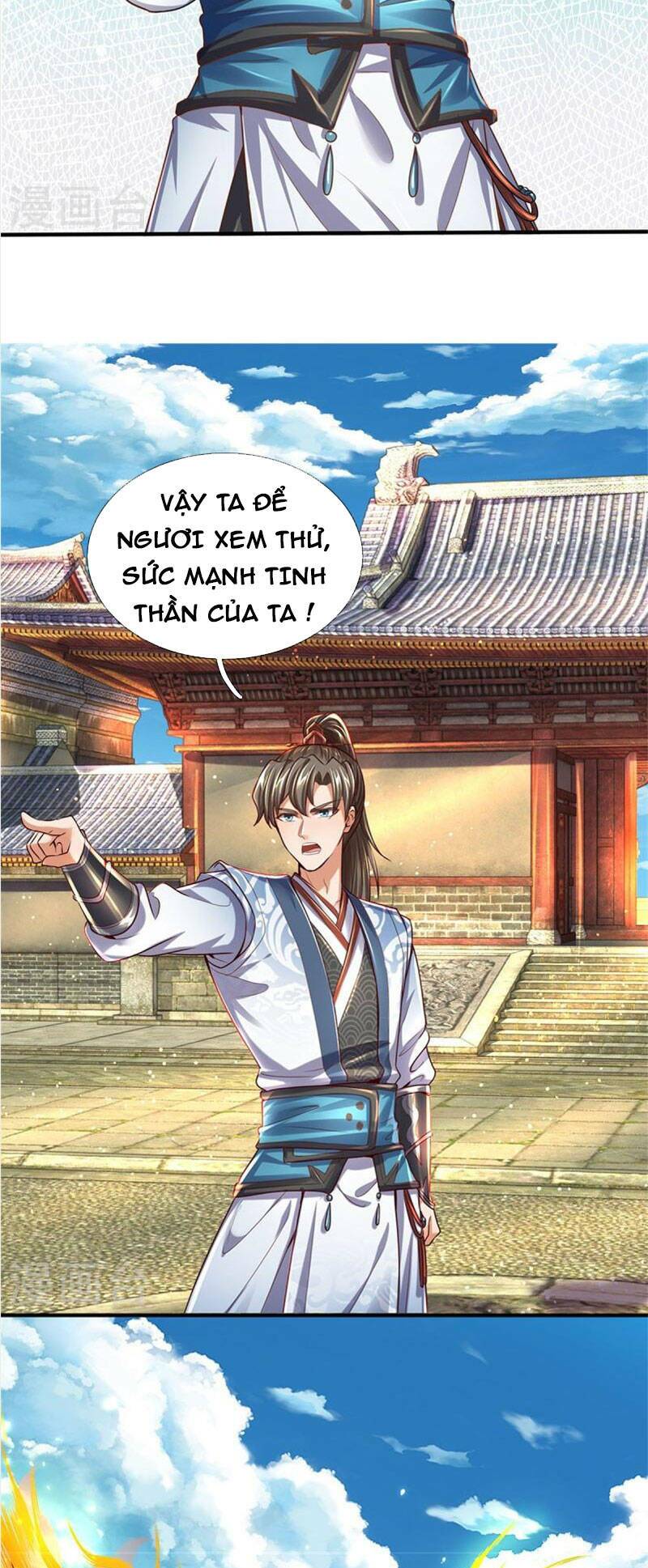 nghịch thiên kiếm thần chapter 508 - Trang 2