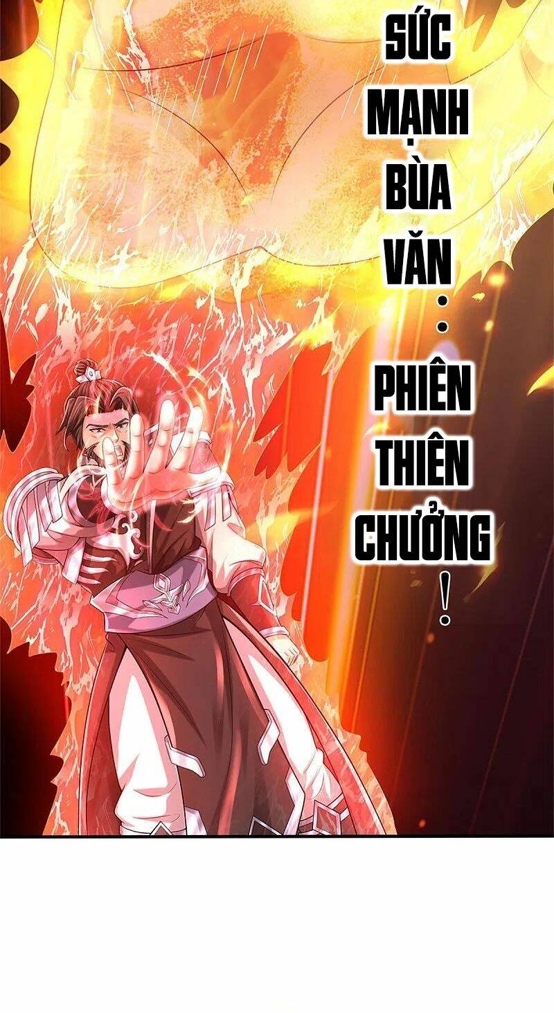 nghịch thiên kiếm thần chapter 513 - Trang 2