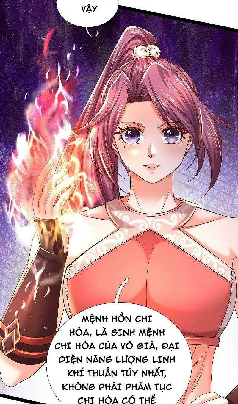 nghịch thiên kiếm thần Chapter 572 - Trang 2