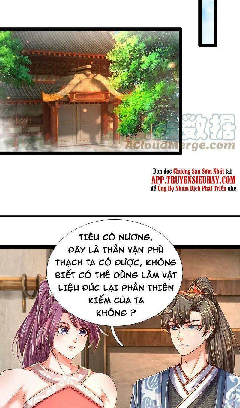 nghịch thiên kiếm thần Chapter 572 - Trang 2