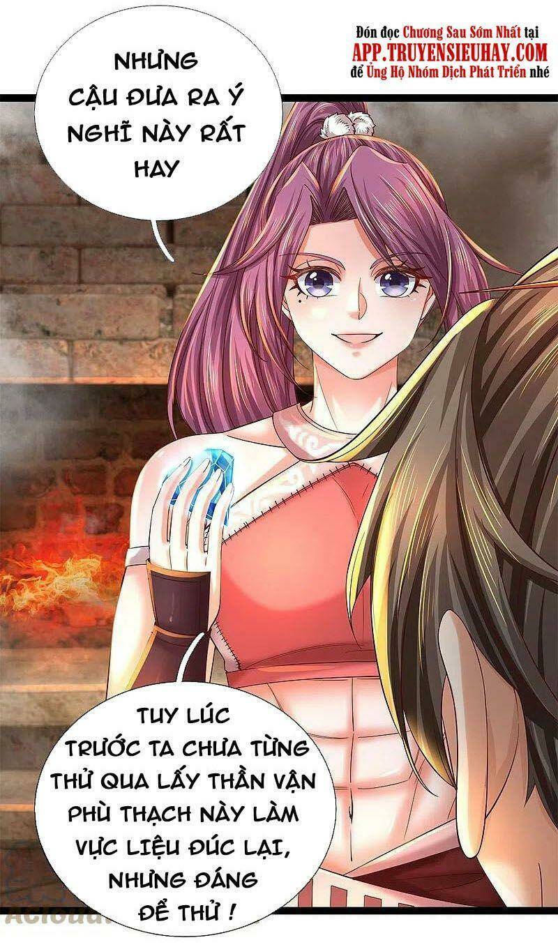 nghịch thiên kiếm thần Chapter 572 - Trang 2