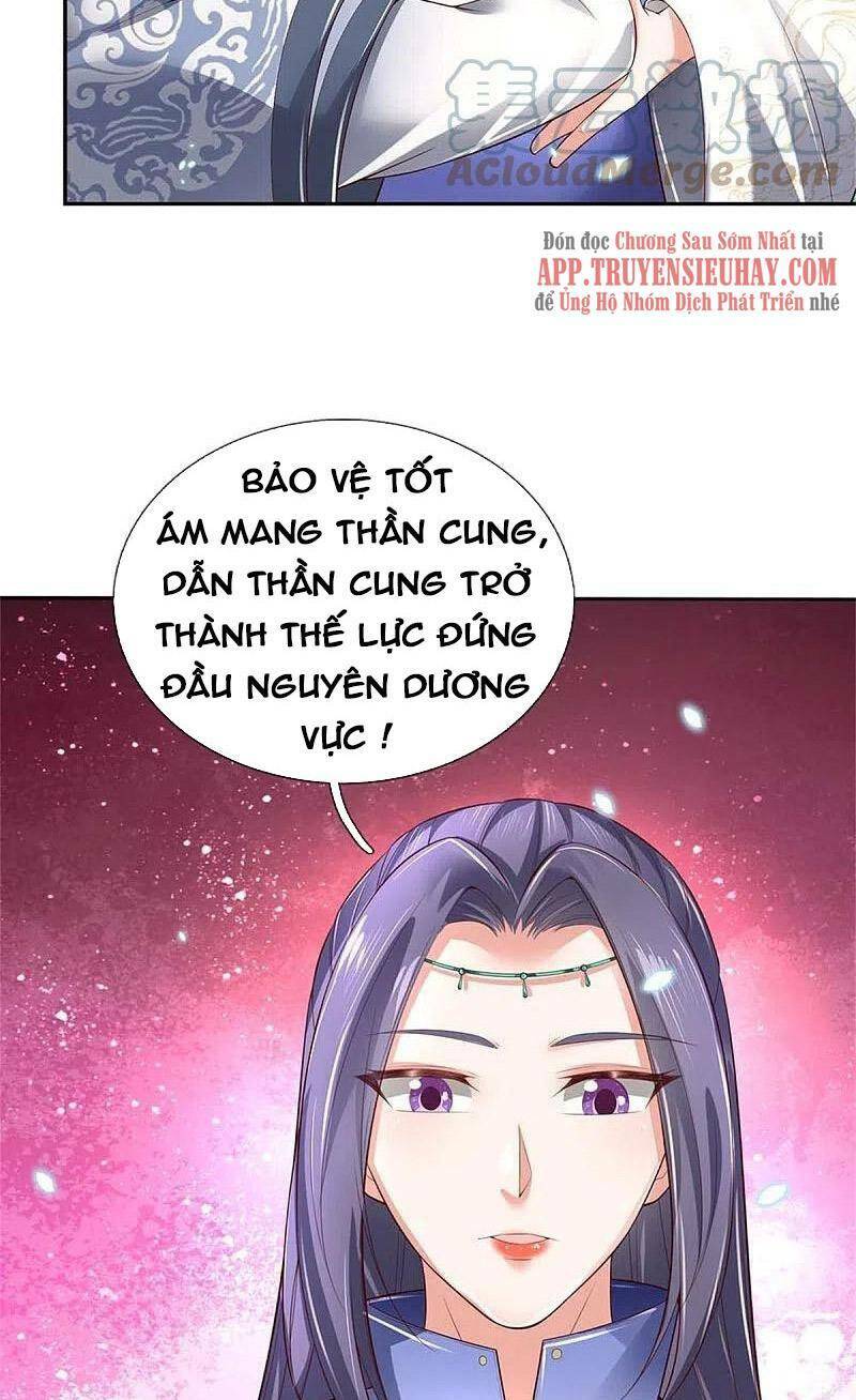 nghịch thiên kiếm thần Chapter 577 - Trang 2