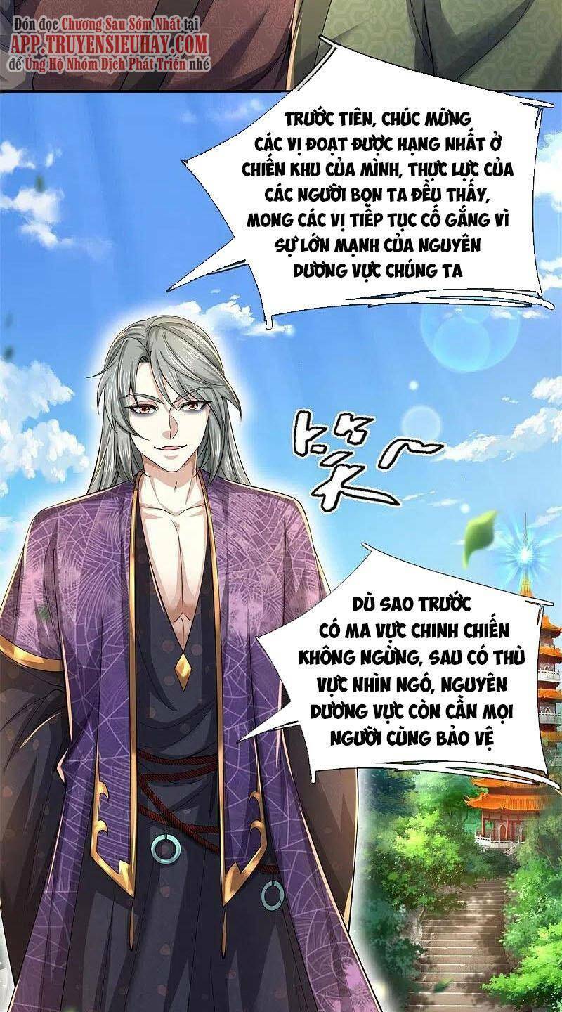 nghịch thiên kiếm thần Chapter 577 - Trang 2