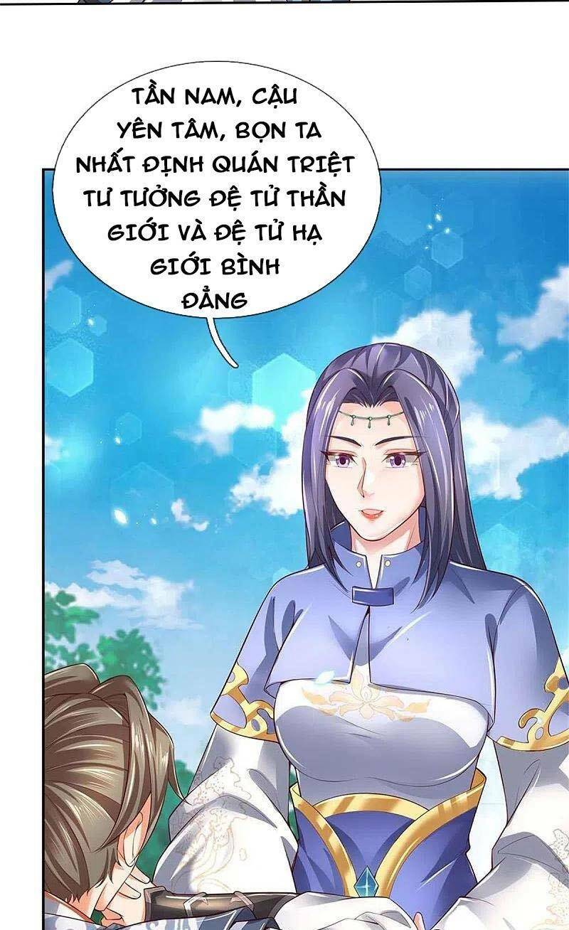 nghịch thiên kiếm thần Chapter 577 - Trang 2