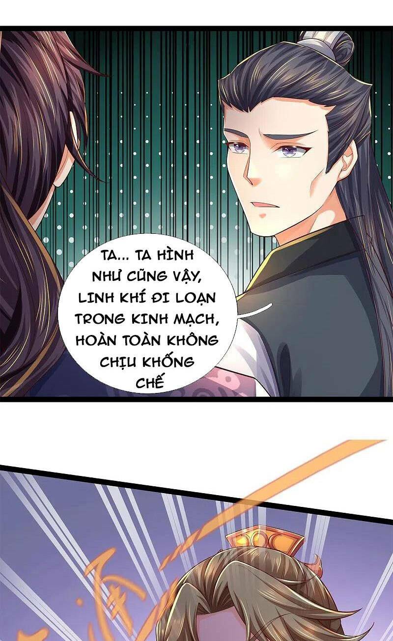 nghịch thiên kiếm thần chapter 578 - Trang 2