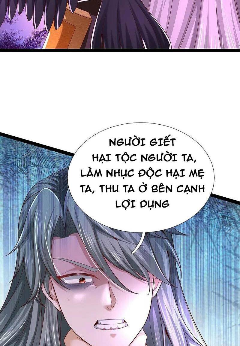 nghịch thiên kiếm thần chapter 578 - Trang 2