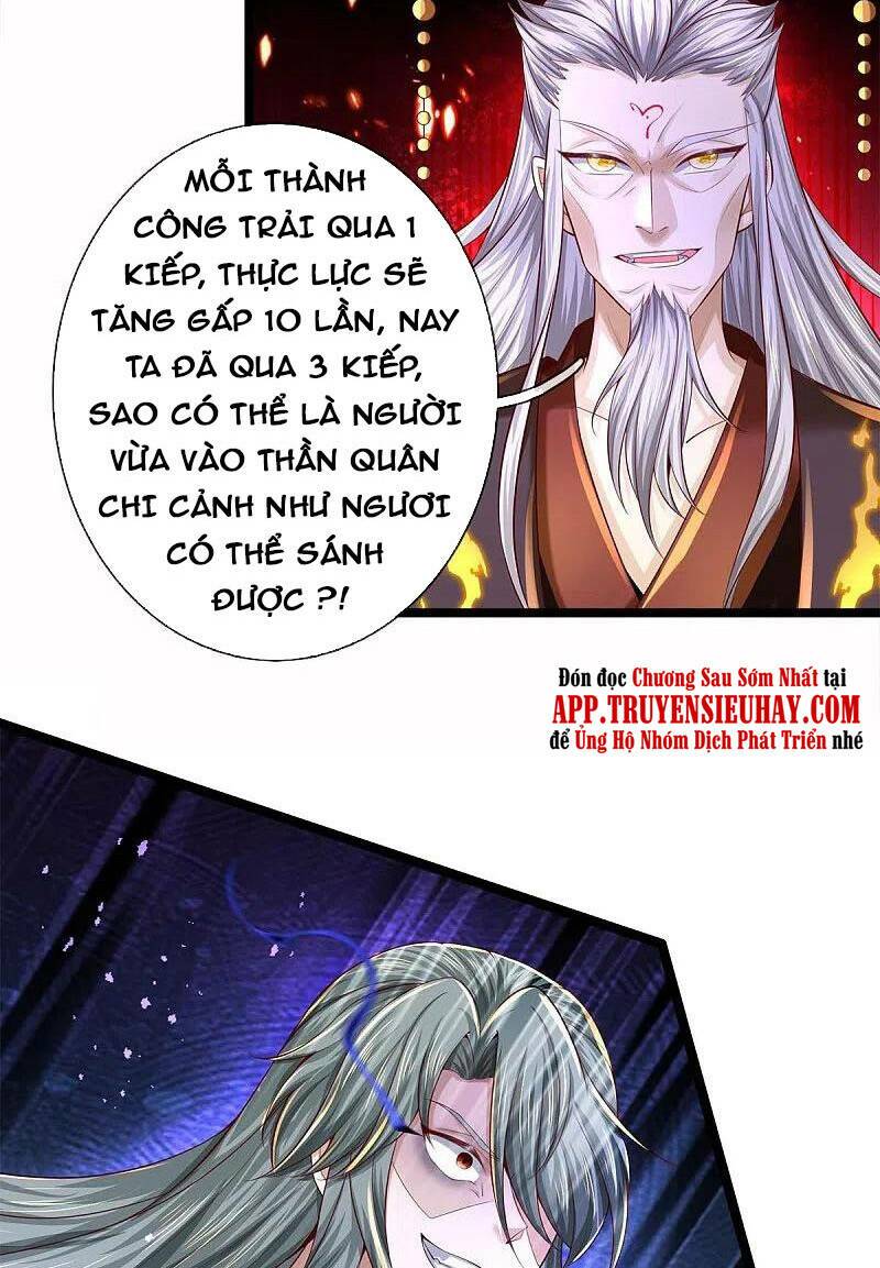 nghịch thiên kiếm thần chapter 578 - Trang 2