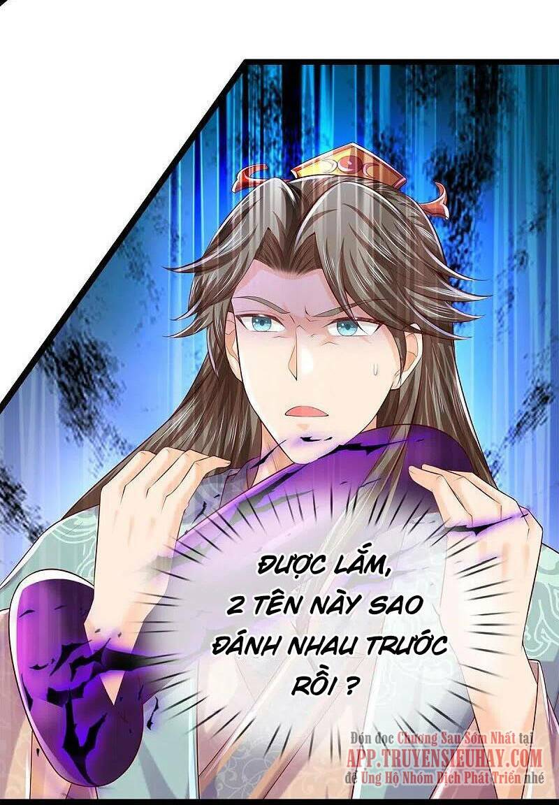 nghịch thiên kiếm thần chapter 578 - Trang 2