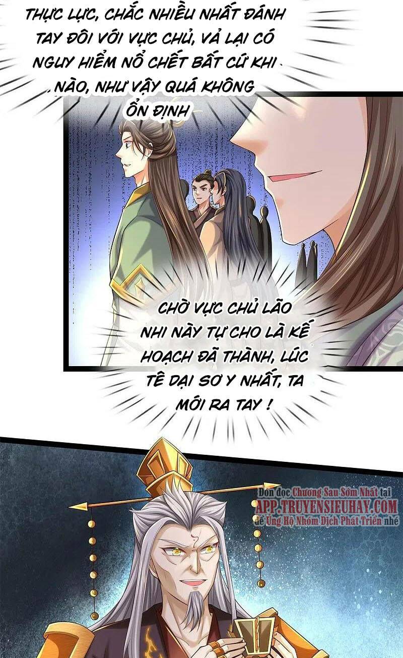 nghịch thiên kiếm thần chapter 578 - Trang 2