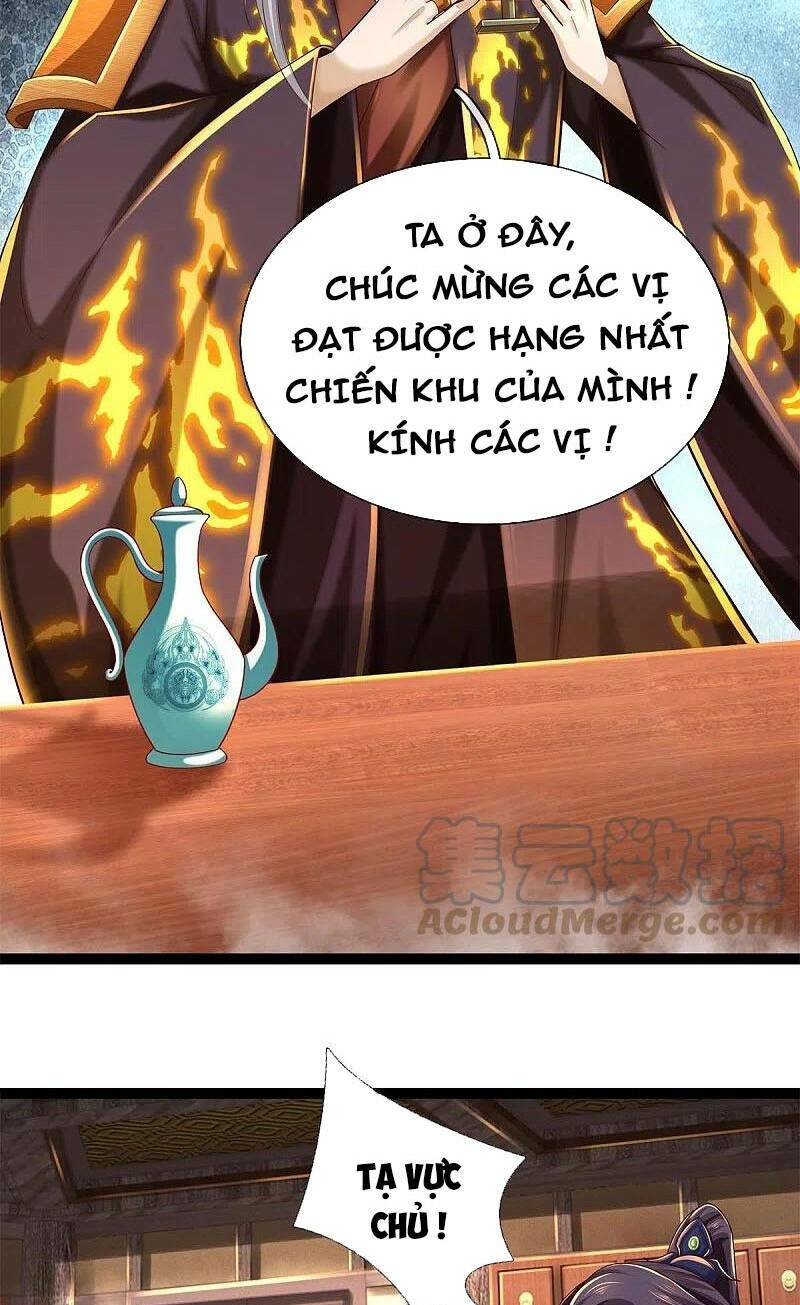 nghịch thiên kiếm thần chapter 578 - Trang 2