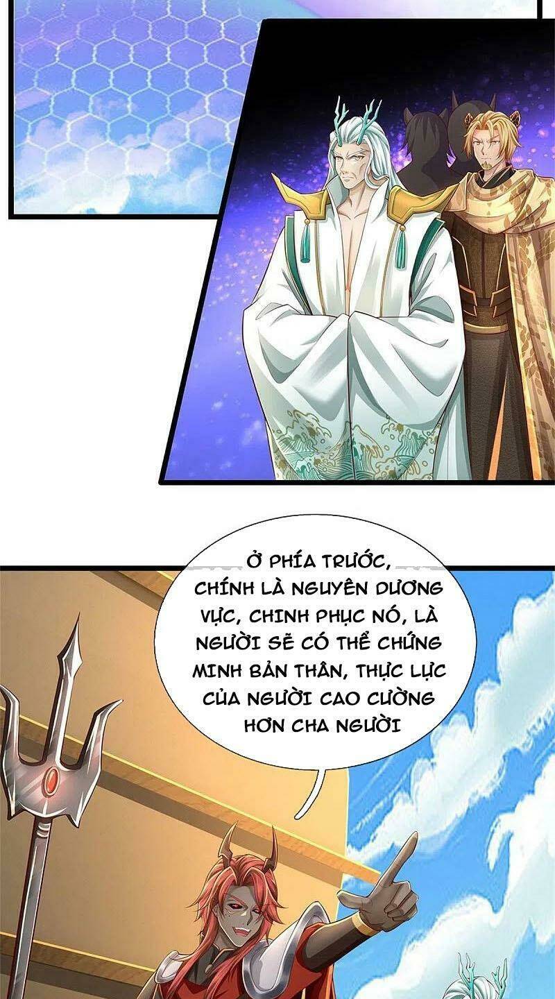 nghịch thiên kiếm thần Chapter 586 - Trang 2