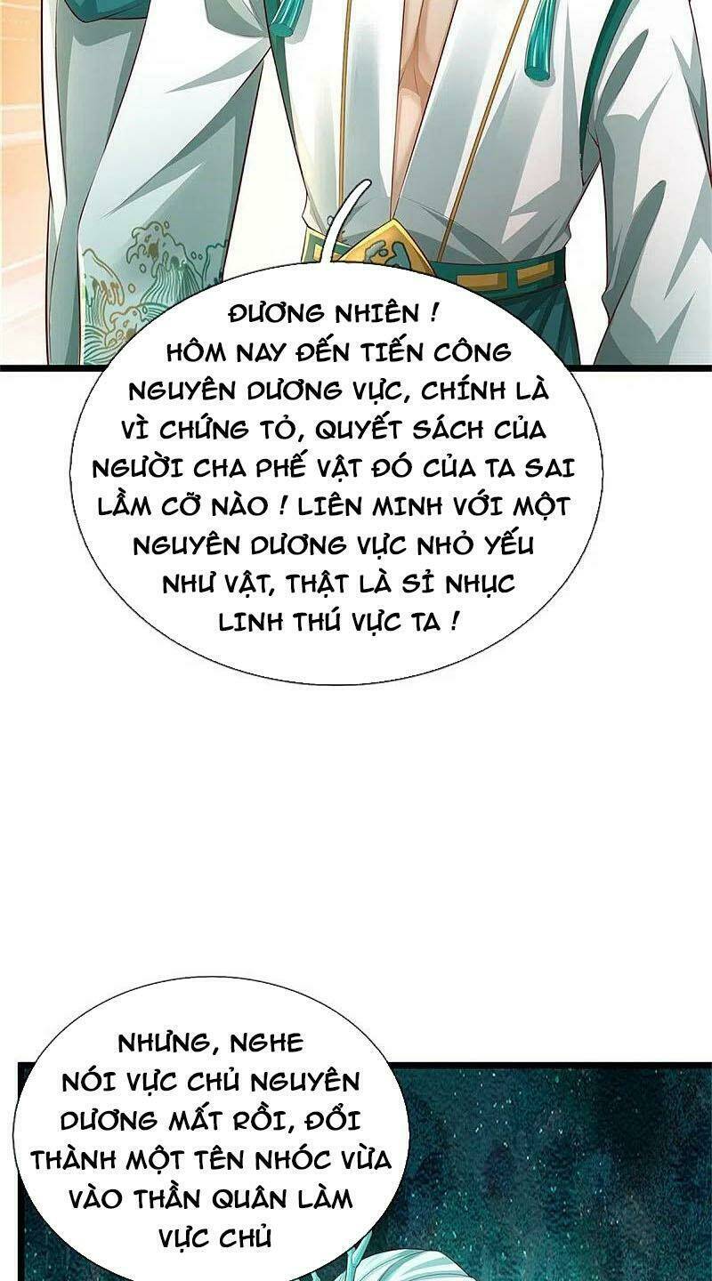 nghịch thiên kiếm thần Chapter 586 - Trang 2