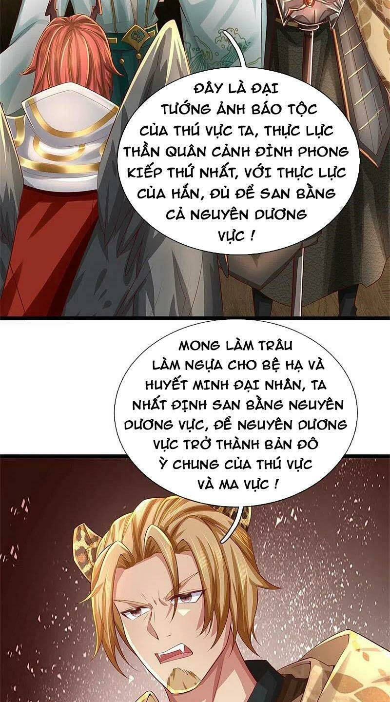 nghịch thiên kiếm thần Chapter 586 - Trang 2