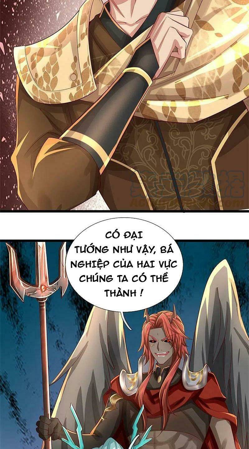 nghịch thiên kiếm thần Chapter 586 - Trang 2