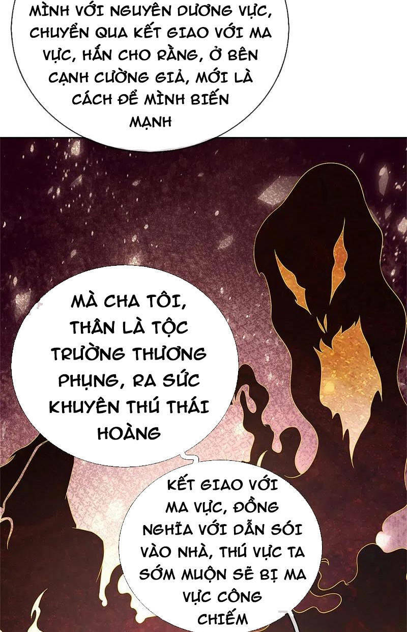 nghịch thiên kiếm thần chapter 594 - Trang 2