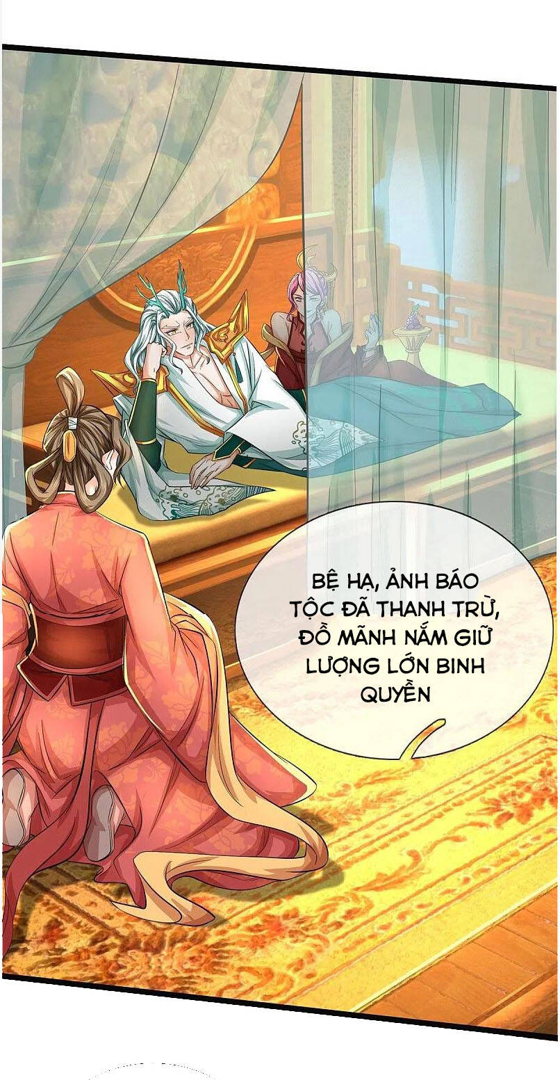 nghịch thiên kiếm thần chapter 606 - Trang 2