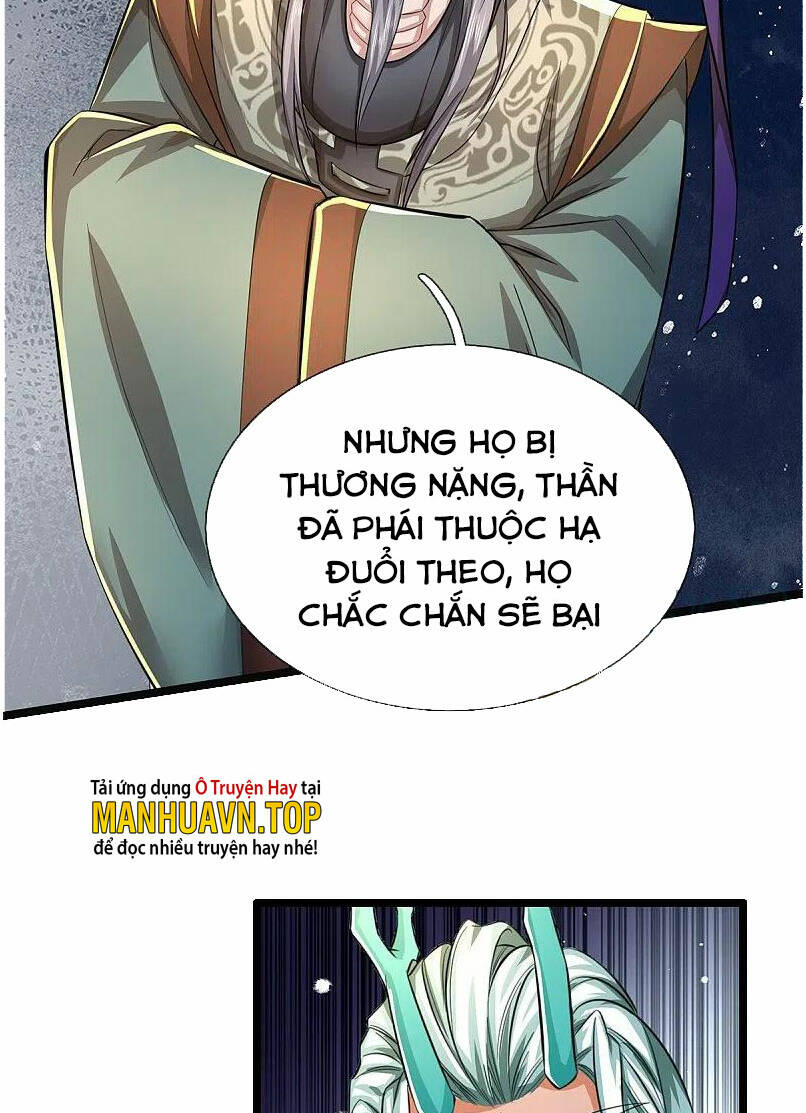 nghịch thiên kiếm thần chapter 606 - Trang 2