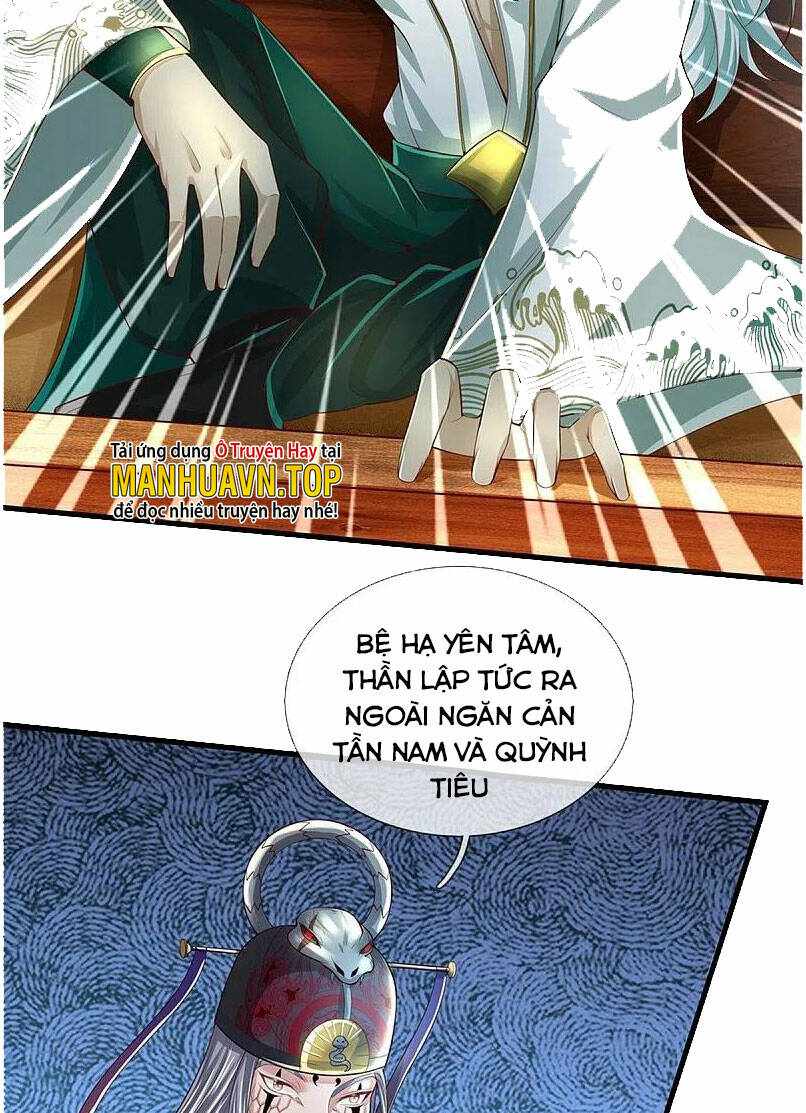 nghịch thiên kiếm thần chapter 606 - Trang 2