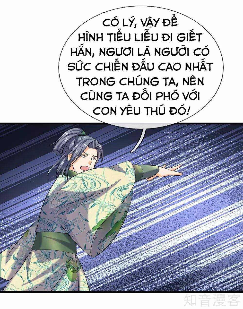 nghịch thiên kiếm thần chapter 82 - Trang 2