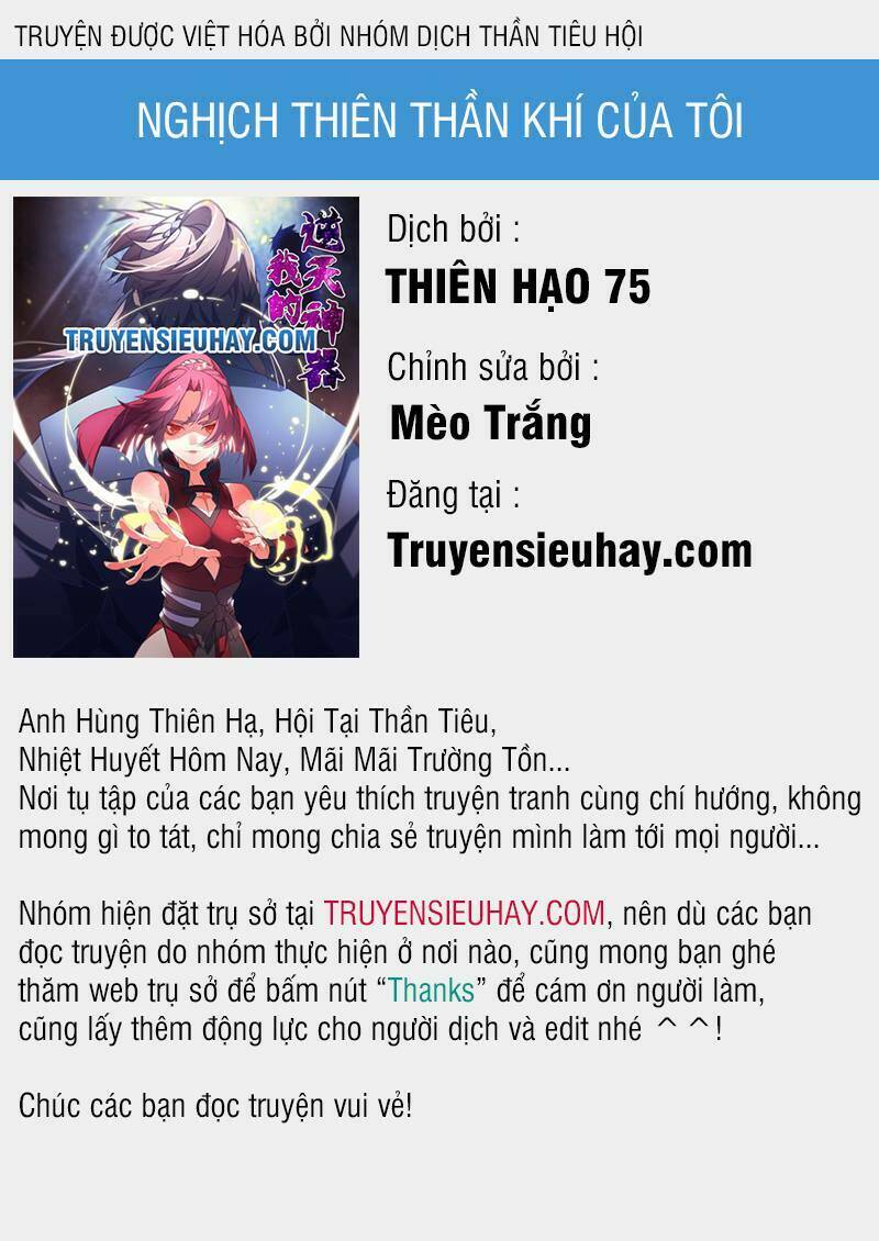 nghịch thiên thần khí của ta chương 17 - Trang 2