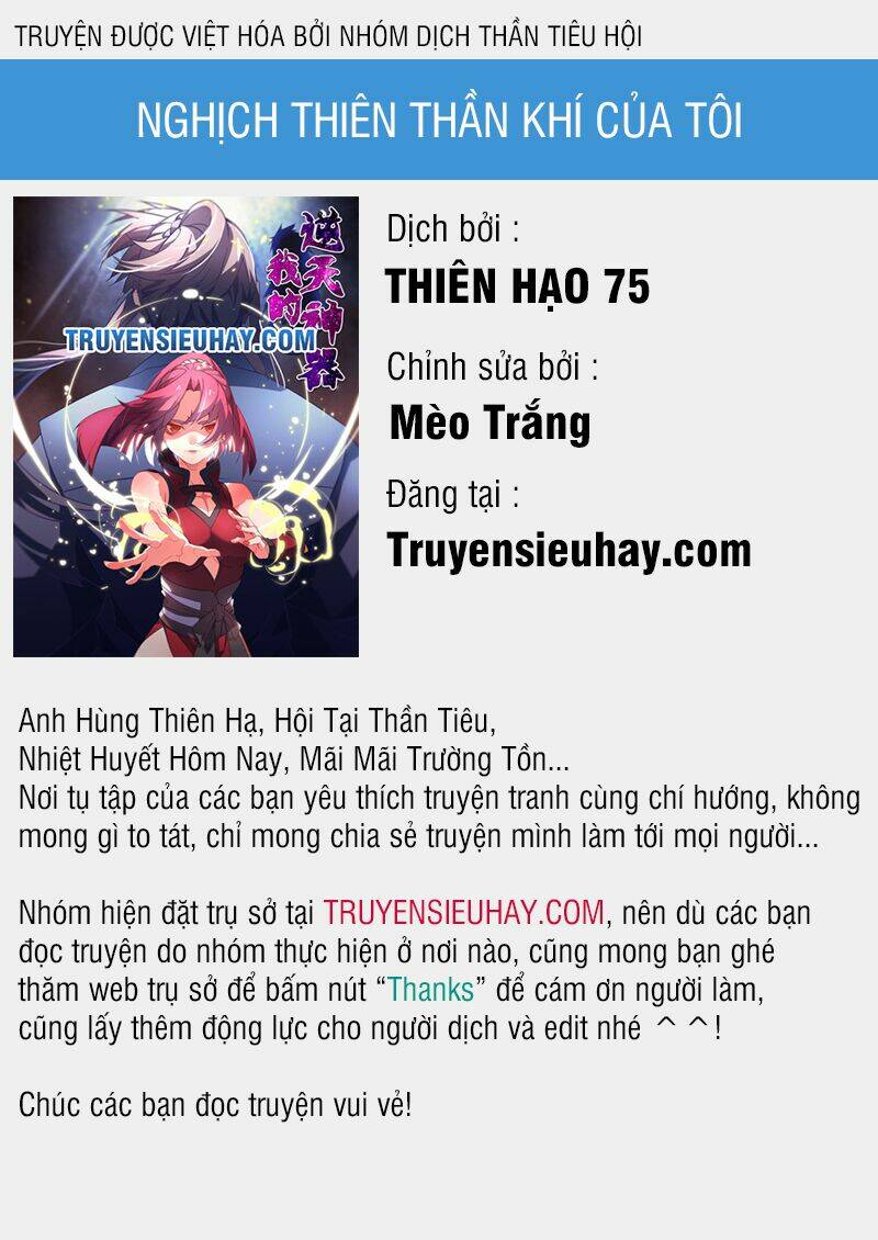 nghịch thiên thần khí của ta chương 5 - Trang 2