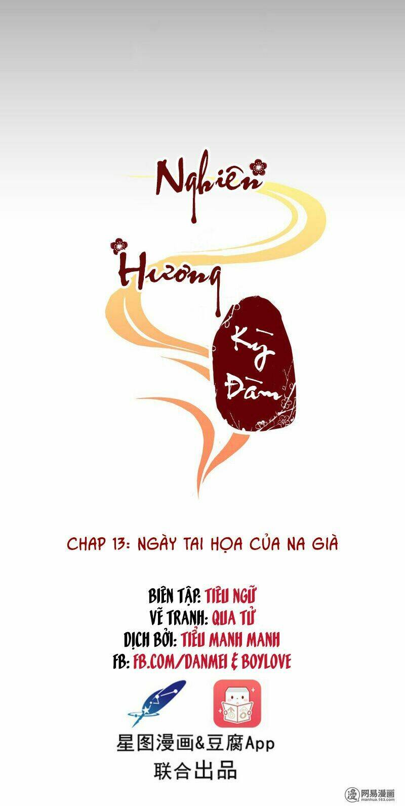 Nghiên Hương Kỳ Đàm Chapter 13 - Next Chapter 14