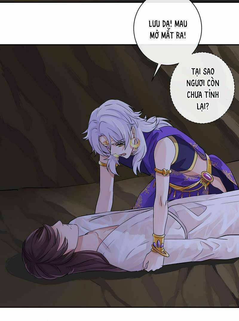 Nghiên Hương Kỳ Đàm Chapter 24 - Next Chapter 25