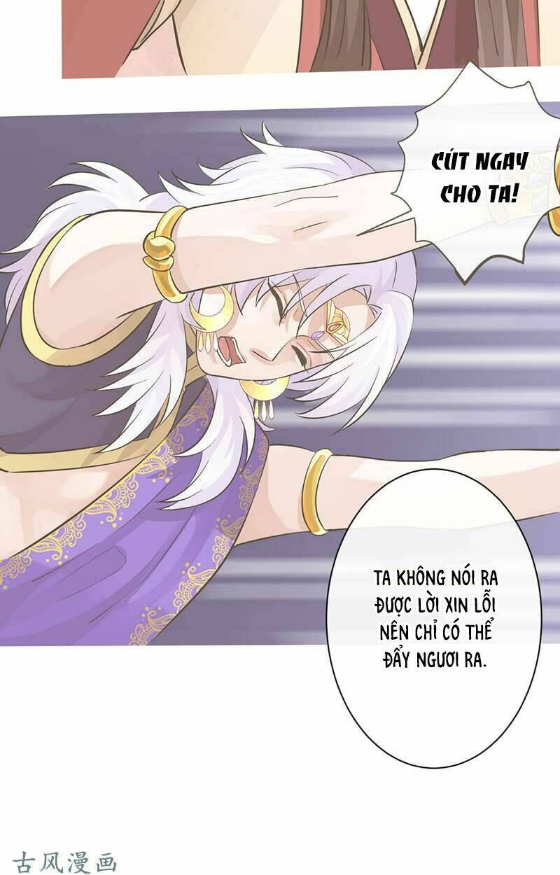 Nghiên Hương Kỳ Đàm Chapter 24 - Next Chapter 25