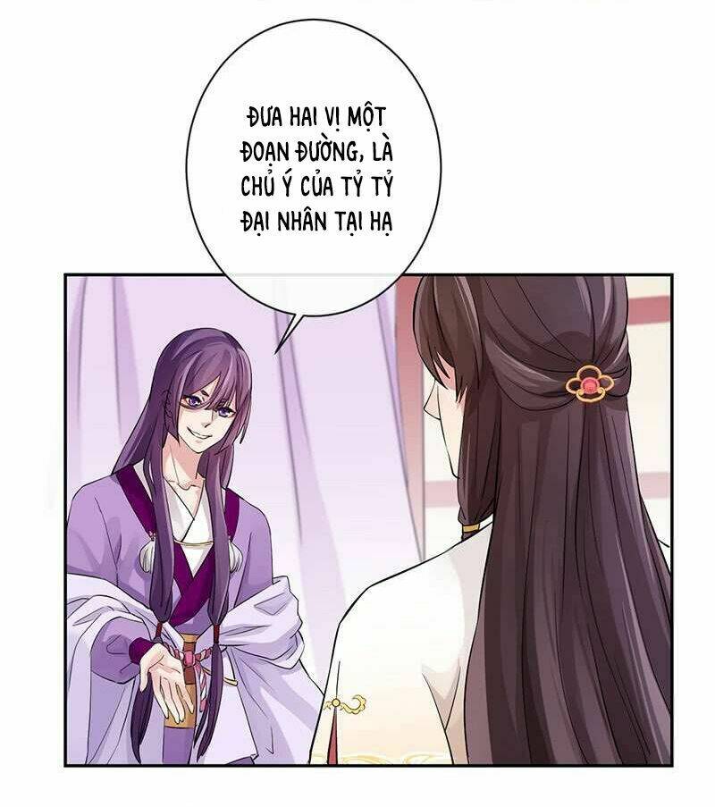 Nghiên Hương Kỳ Đàm Chapter 26 - Next Chapter 27