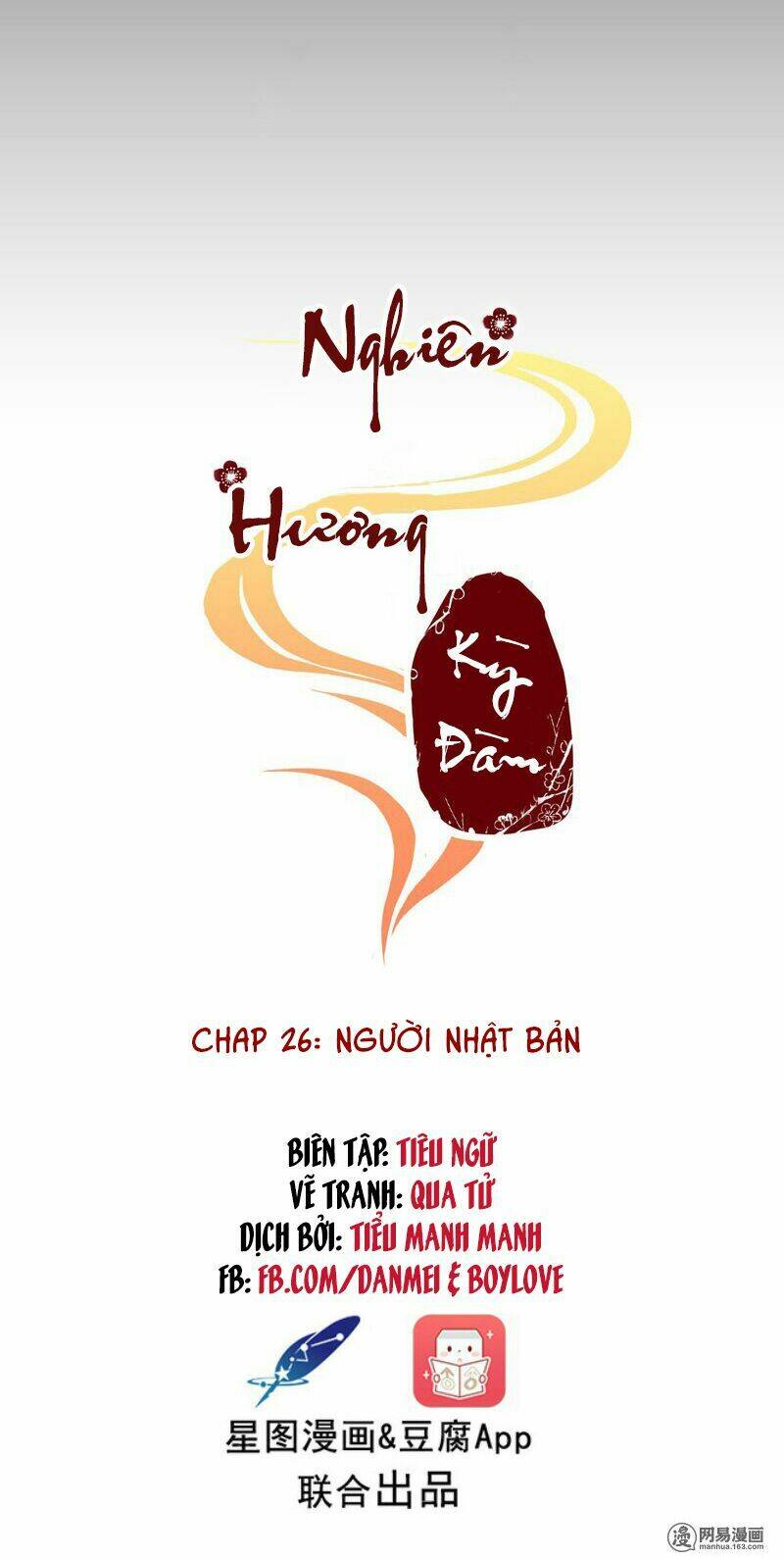 Nghiên Hương Kỳ Đàm Chapter 26 - Next Chapter 27