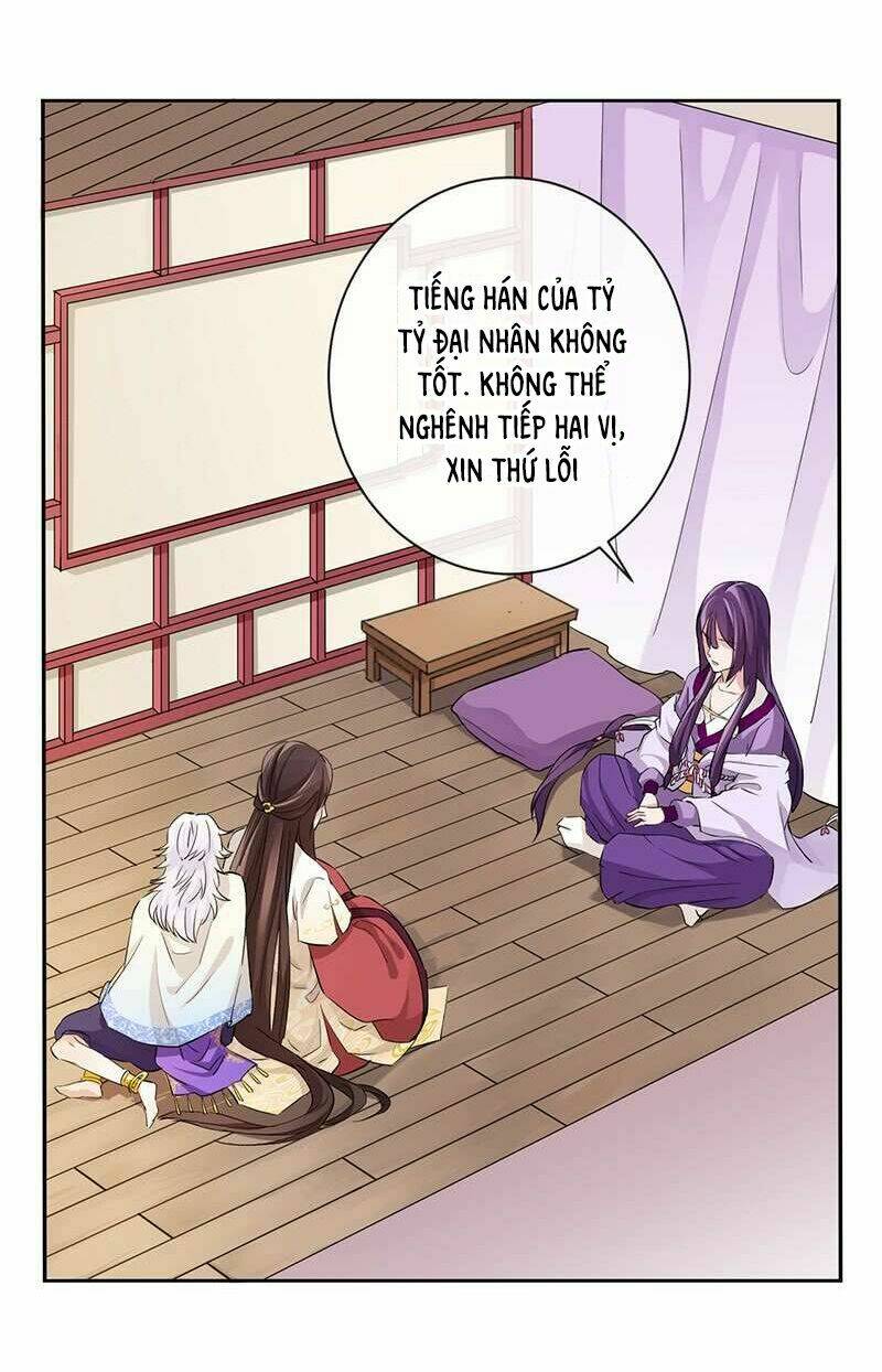 Nghiên Hương Kỳ Đàm Chapter 26 - Next Chapter 27