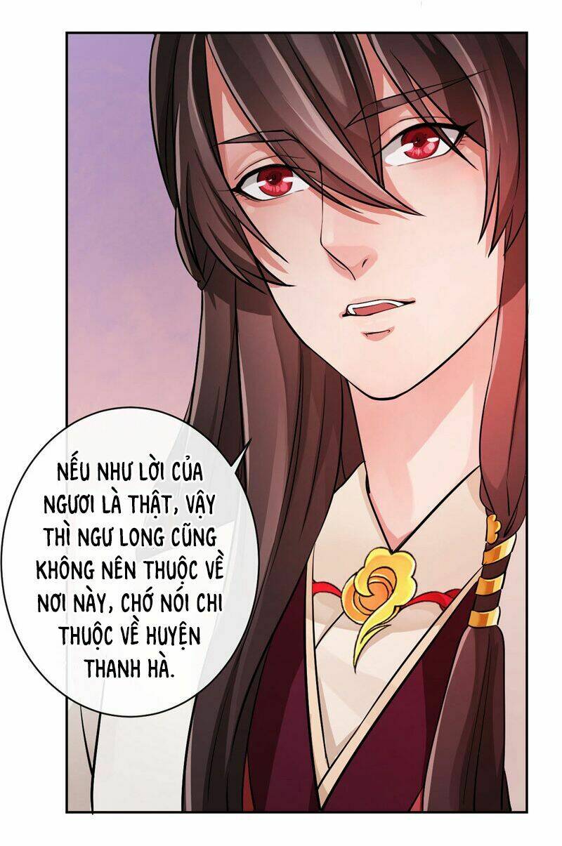 Nghiên Hương Kỳ Đàm Chapter 32 - Next Chapter 33