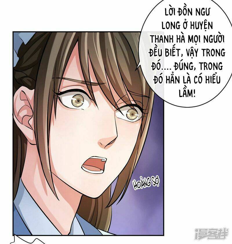 Nghiên Hương Kỳ Đàm Chapter 32 - Next Chapter 33