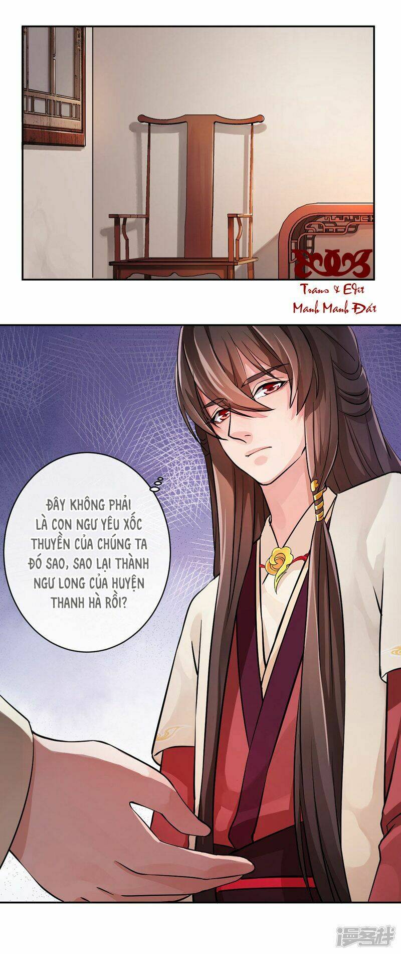 Nghiên Hương Kỳ Đàm Chapter 32 - Next Chapter 33