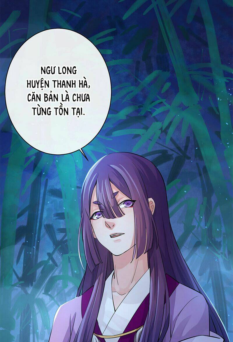 Nghiên Hương Kỳ Đàm Chapter 40 - Trang 2