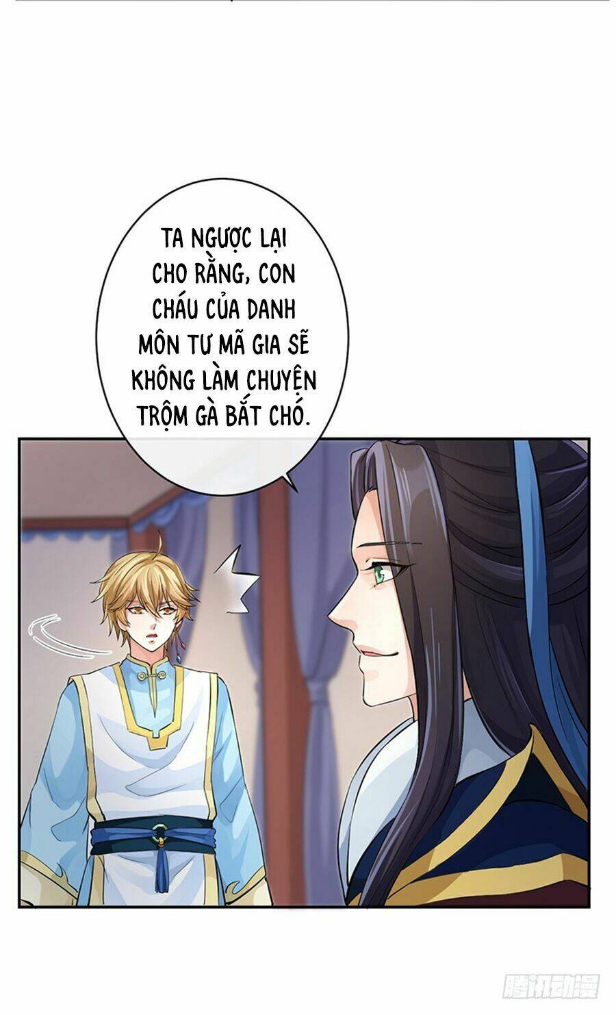 Nghiên Hương Kỳ Đàm Chapter 52 - Next Chapter 53