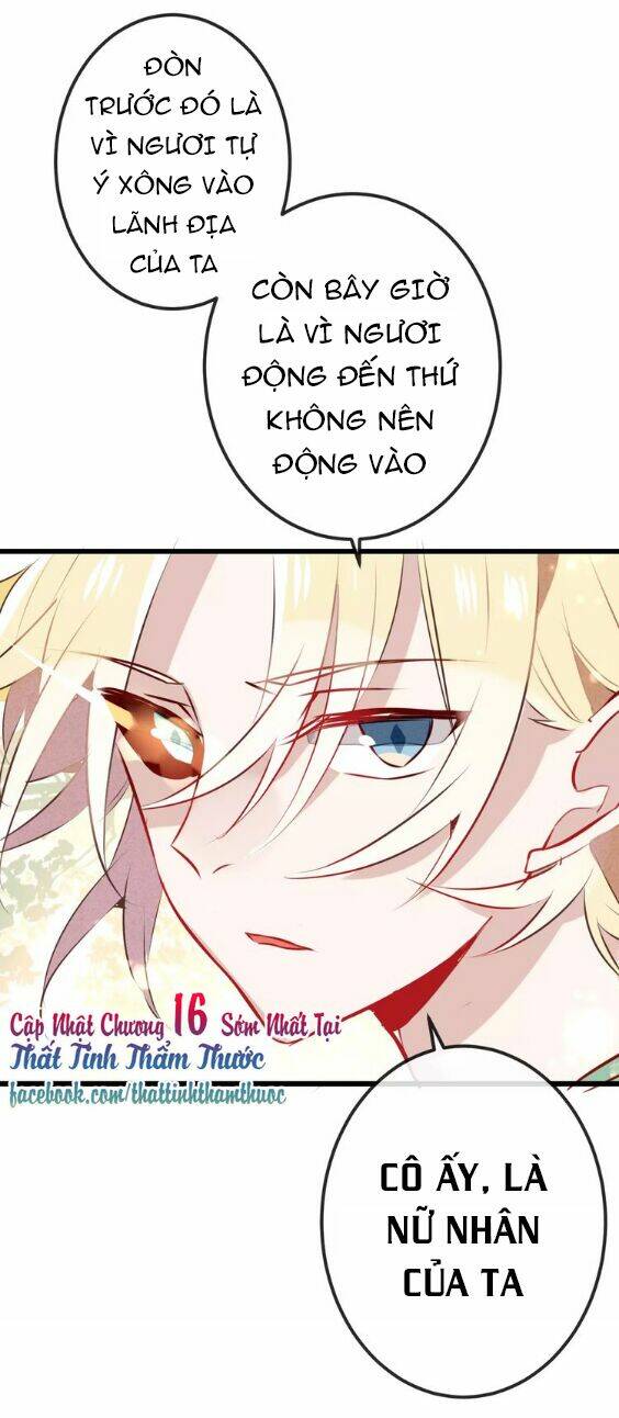 ngô hoàng tại thượng chapter 15 - Next chapter 16