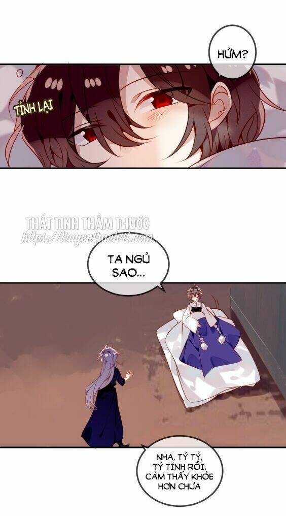 ngô hoàng tại thượng chapter 56 - Trang 2