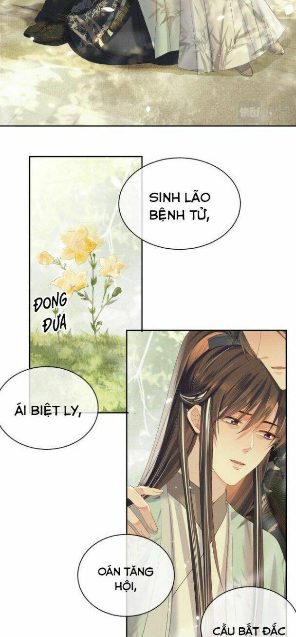 ngộ xà chapter 29: hoàn kiếp thứ nhất - Trang 2