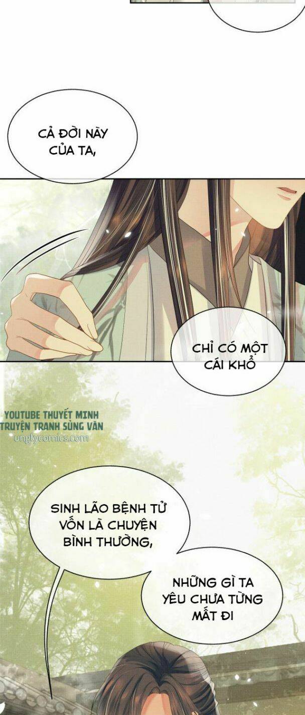 ngộ xà chapter 29: hoàn kiếp thứ nhất - Trang 2